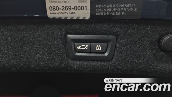 BMW 5 Series 2020, фото 20