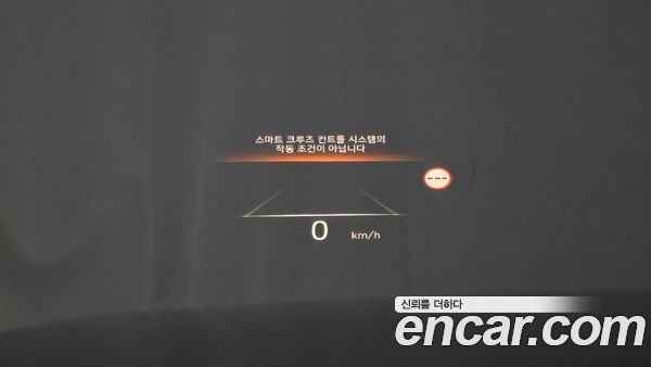 Hyundai Palisade 2023, фото 18