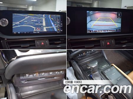 Lexus ES 2022, фото 9