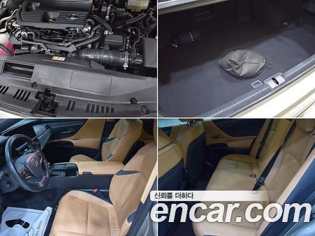 Lexus ES 2022, фото 10