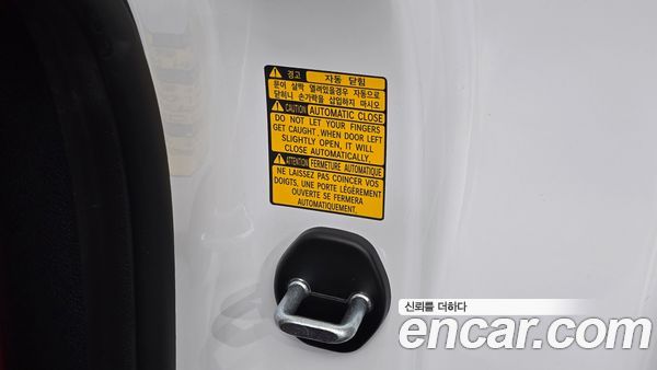 Genesis G80 2022, фото 20