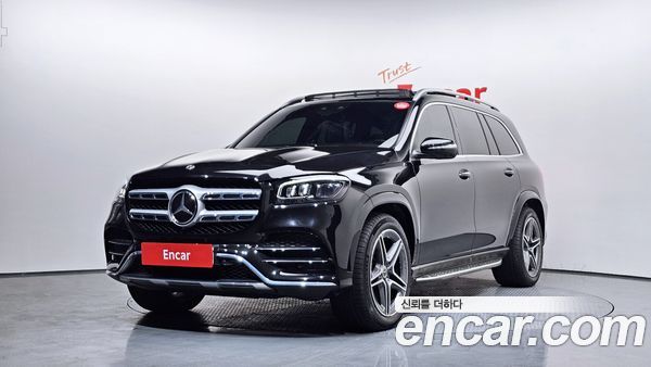 Mercedes-Benz GLS 2021