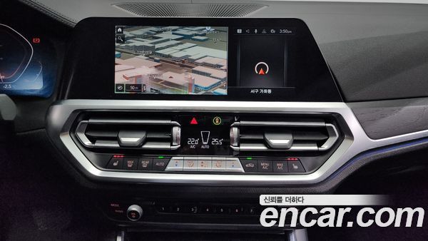 BMW 3 Series 2021, фото 14