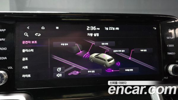 Kia Sorento 2021, фото 16