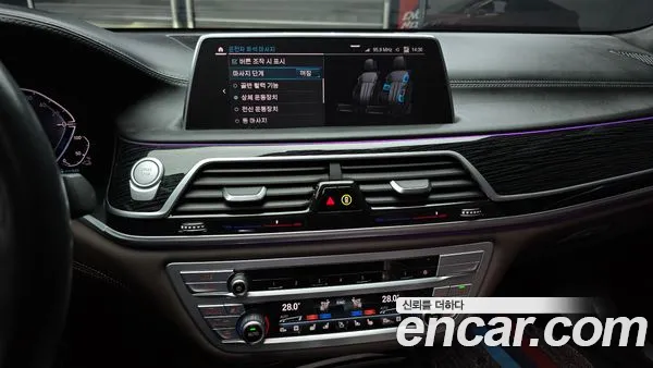 BMW 7 Series 2022, фото 14