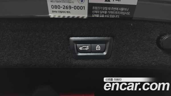 BMW 7 Series 2022, фото 20