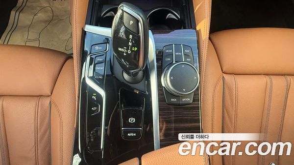 BMW 5 Series 2023, фото 9