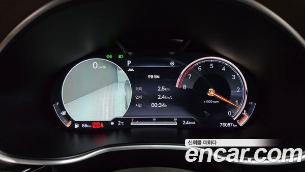 Genesis G80 2021, фото 8