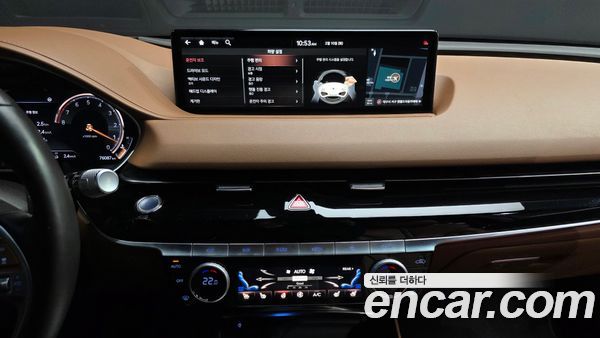 Genesis G80 2021, фото 17