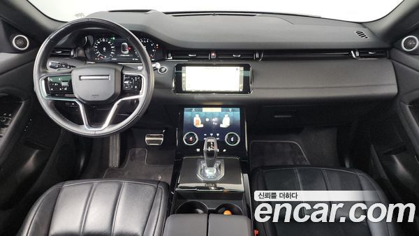 Land Rover Range Rover Evoque 2021, фото 7