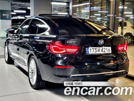 BMW Gran Turismo 2020, фото 5