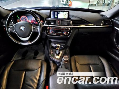 BMW Gran Turismo 2020, фото 9