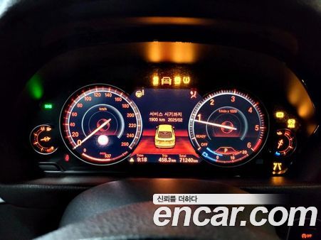 BMW Gran Turismo 2020, фото 10