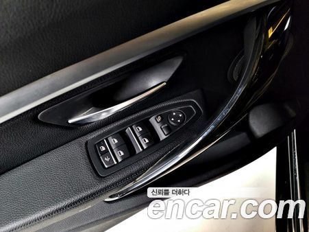 BMW Gran Turismo 2020, фото 11