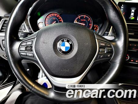 BMW Gran Turismo 2020, фото 13