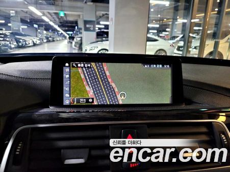 BMW Gran Turismo 2020, фото 14