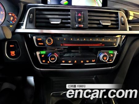 BMW Gran Turismo 2020, фото 16