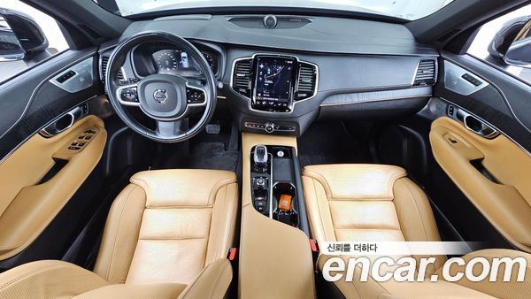 Volvo XC90 2022, фото 7