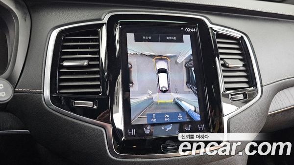 Volvo XC90 2022, фото 15
