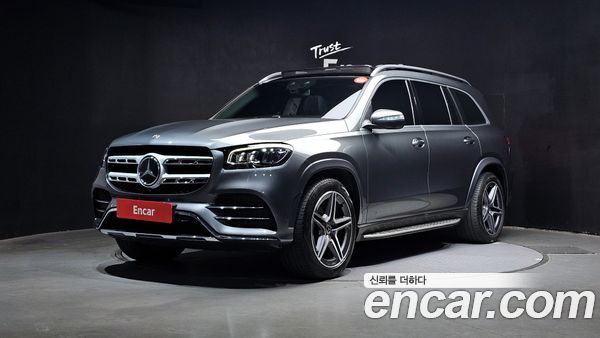 Mercedes-Benz GLS 2020