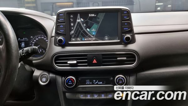Hyundai Kona 2020, фото 14