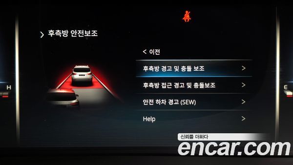 KGM Rexton 2021, фото 16