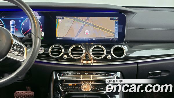 Mercedes-Benz E-Class 2020, фото 14