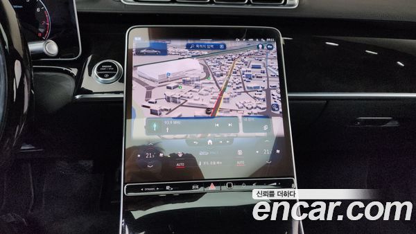 Mercedes-Benz S-Class 2022, фото 14