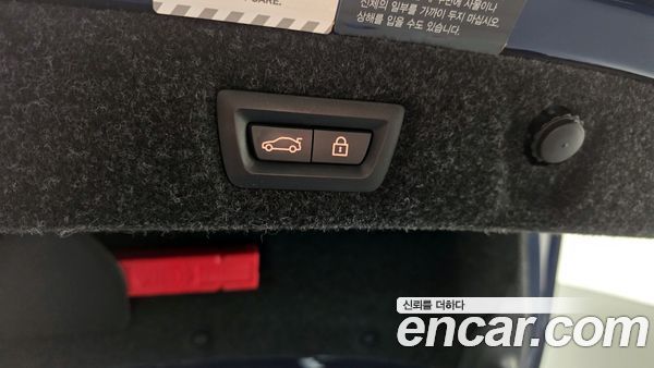 BMW 5 Series 2020, фото 20
