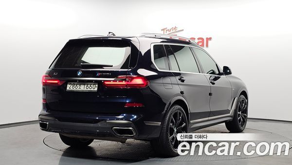 BMW X7 2020