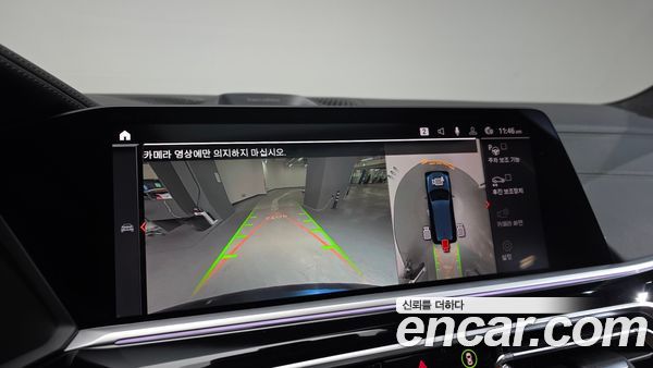 BMW X7 2020, фото 14