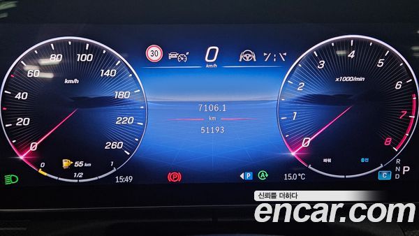 Mercedes-Benz C-Class 2022, фото 6
