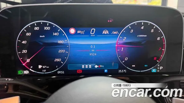 Mercedes-Benz E-Class 2024, фото 6