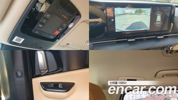 Kia Carnival 2023, фото 17