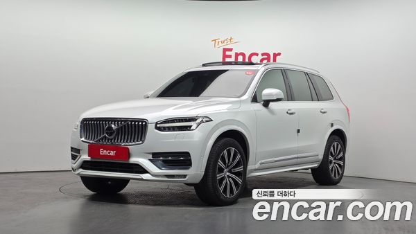 Volvo XC90 2020