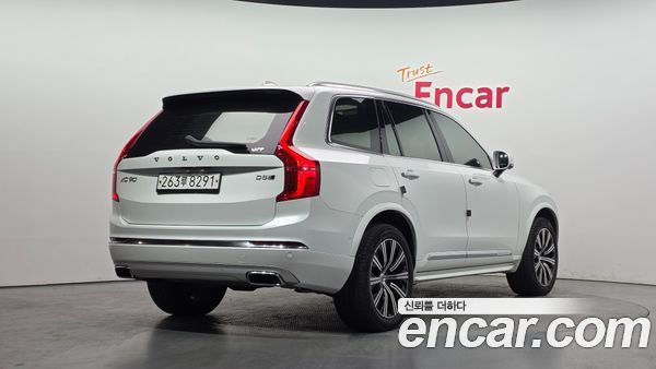 Volvo XC90 2020, фото 2