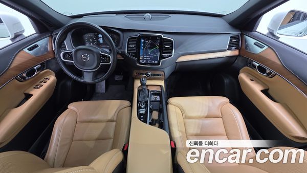 Volvo XC90 2020, фото 7