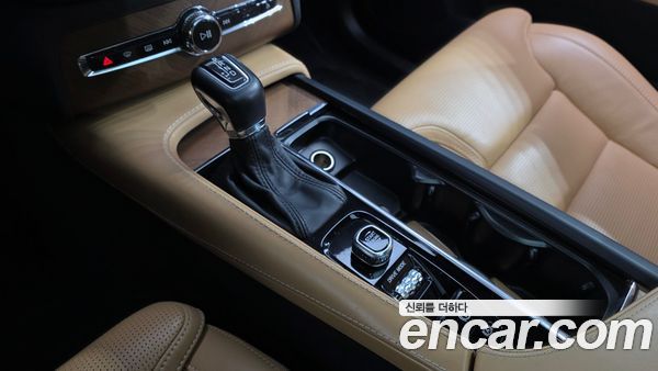 Volvo XC90 2020, фото 9