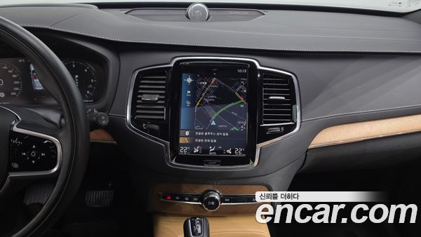Volvo XC90 2020, фото 14