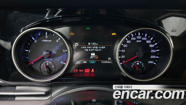 Kia Carnival 2021, фото 7