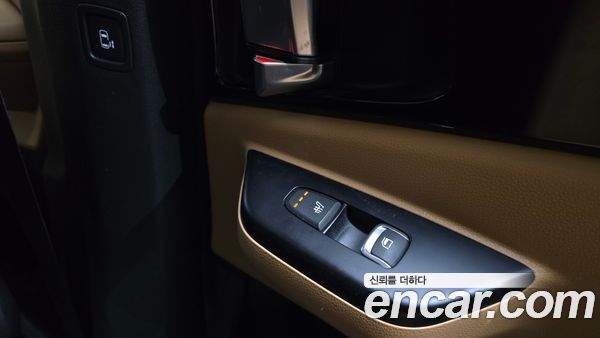 Kia Carnival 2021, фото 17