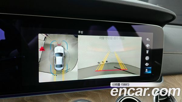 Mercedes-Benz E-Class 2022, фото 15