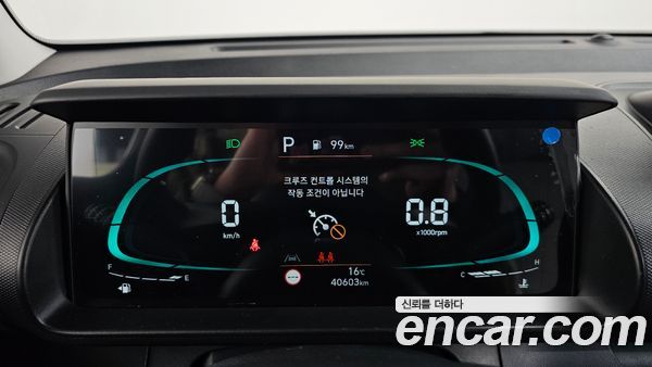 Hyundai Casper 2023, фото 8