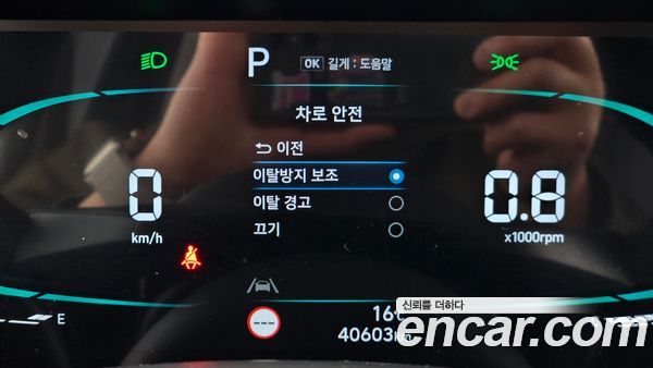 Hyundai Casper 2023, фото 17