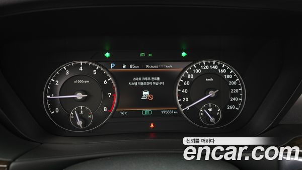Genesis G90 2020, фото 8