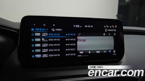 Hyundai Santa Fe 2021, фото 18