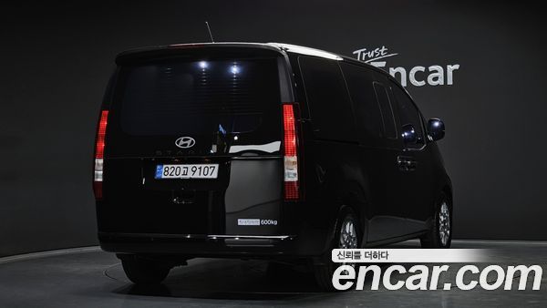 Hyundai Staria 2025, фото 2