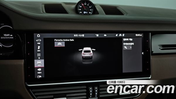 Porsche Cayenne 2021, фото 15