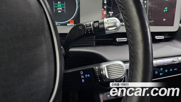 Hyundai IONIQ 5 2022, фото 9