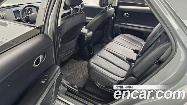 Hyundai IONIQ 5 2022, фото 12